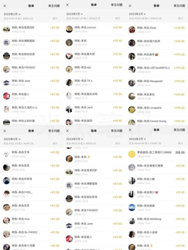 米杰虚拟电商训练营2.0，千万市场！虚拟电商重现江湖，项目玩法大公开【详细教程】-汇课新知资源网