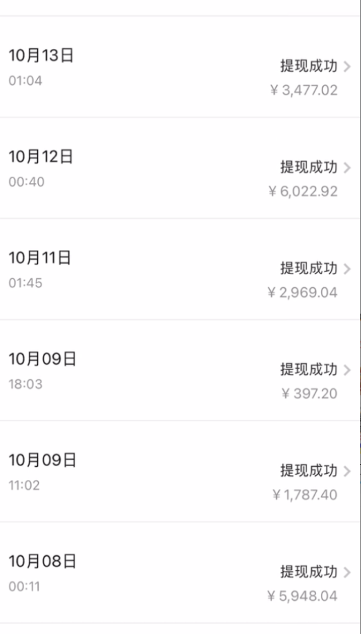 （7711期）贴吧日引300+创业粉日稳定2000+收益无需写文剪视频简单好上手！-汇课新知资源网