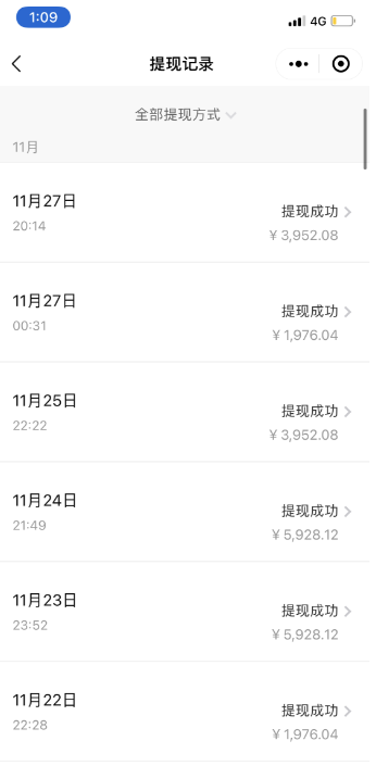 （8216期）最新B站日引300+高质创业粉教程！“割韭菜”日稳定变现5000+！-汇课新知资源网