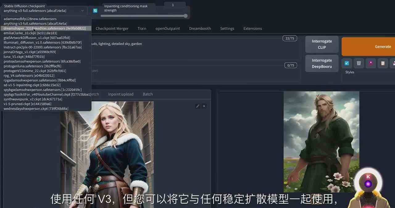 （8924期）Stable Diffusion 101：使用 AI 创建自定义动漫艺术教程-17节课-中英字幕-汇课新知资源网