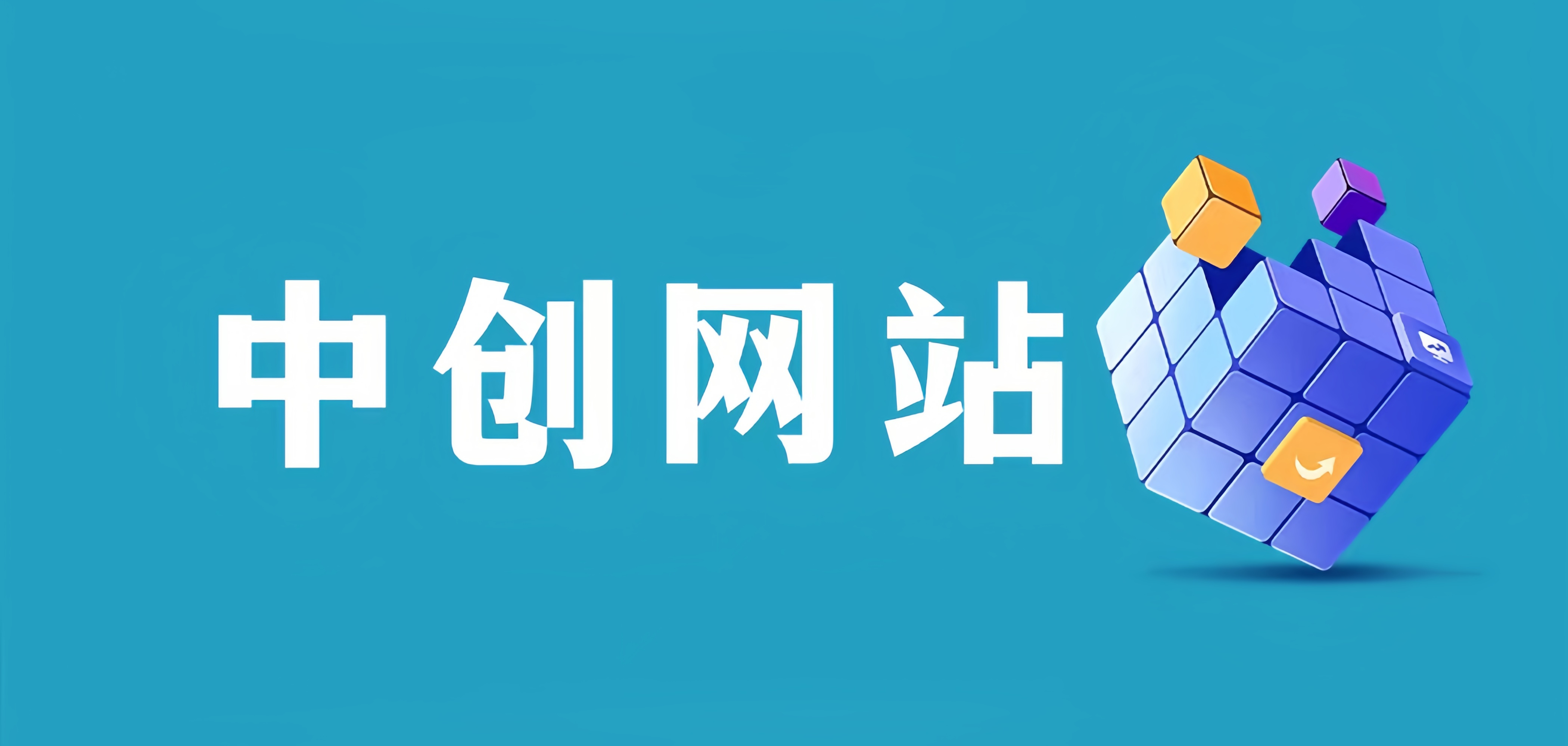无忌：霸榜抖音搜索流量的正确方式，解码抖音号搜索新方式,快速抢占信息差红利-汇课新知资源网