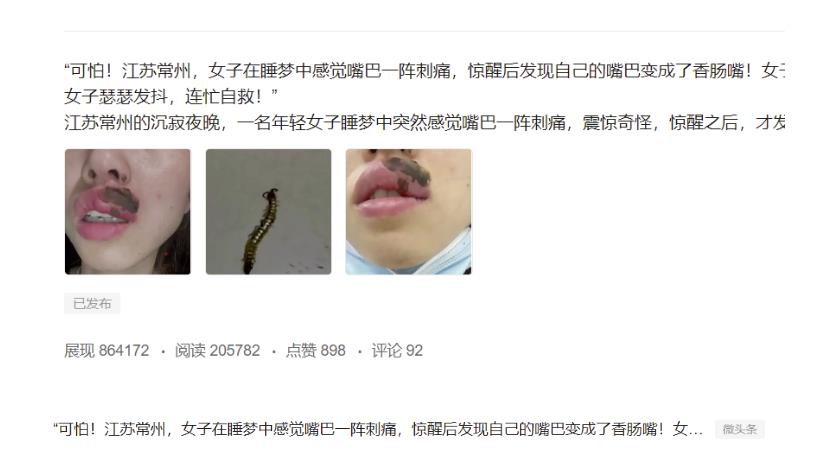 图片[1]-分享微头条AI写作小副业项目，用指令写出10W+爆款微头条，一条龙傻瓜式玩法分享给你-汇课新知资源网
