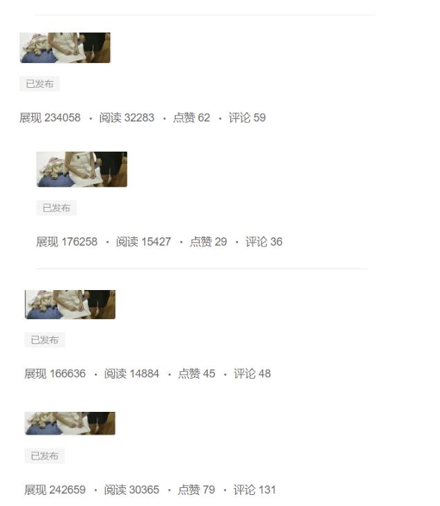 图片[2]-分享微头条AI写作小副业项目，用指令写出10W+爆款微头条，一条龙傻瓜式玩法分享给你-汇课新知资源网