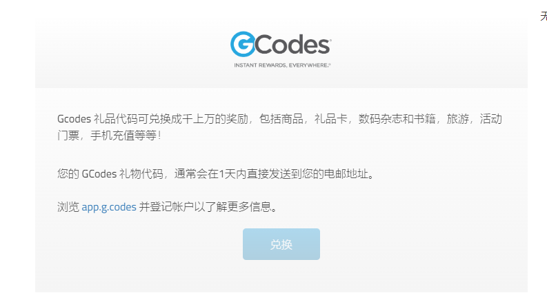 (5108期)最新工作室内部国内问卷调查项目 单号轻松日入30+多号多撸【详细教程】