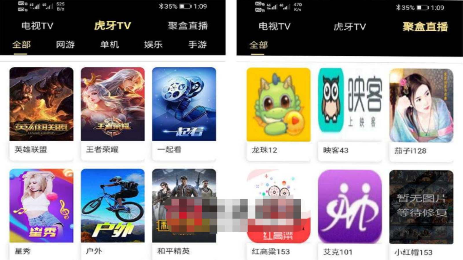(5650期)影视优码双端影视+支持对应苹果CMS+支持代理+在线支付【源码+教程】-汇课新知资源网