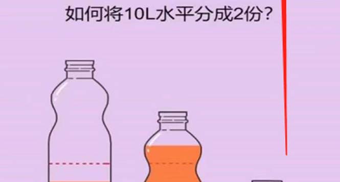 (5692期)抖音最火烧脑小游戏直播,全网首发暴力撸音浪,超强的涨粉能力-汇课新知资源网