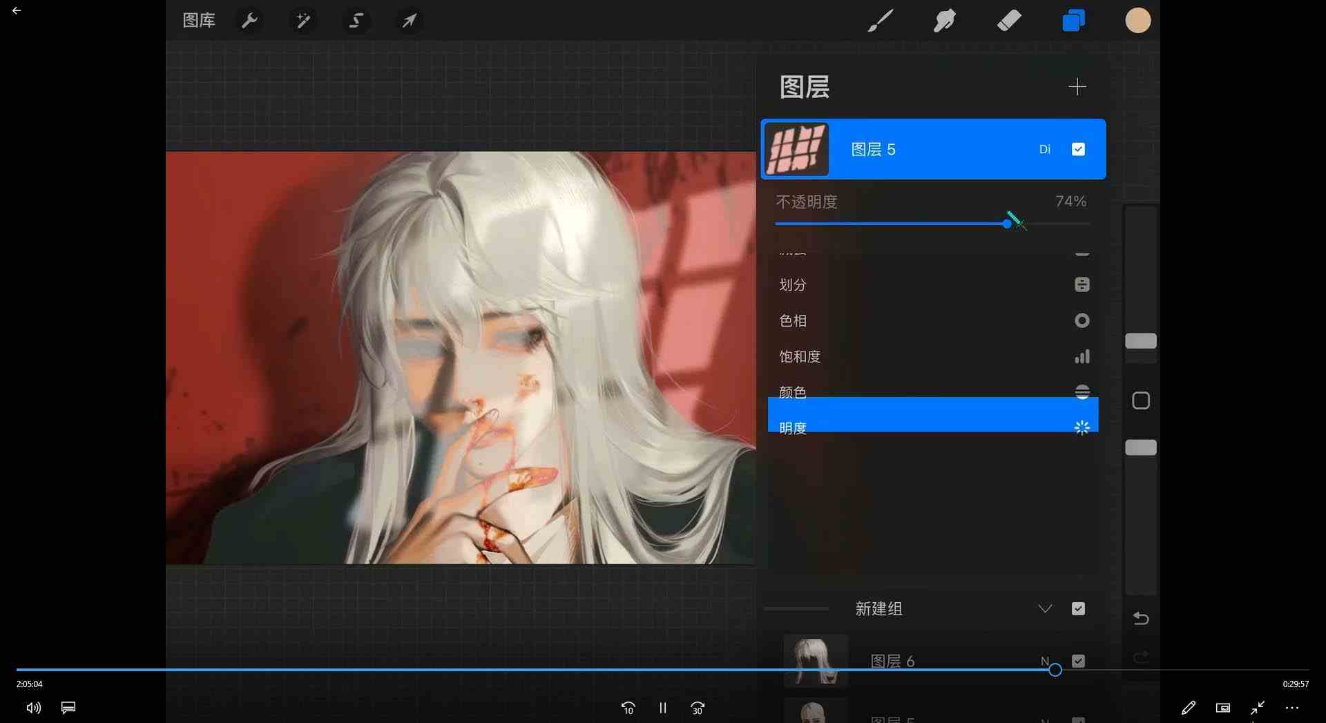 图片[3]-（8906期）iPad插画课伪厚涂美型头像插画特训班（13节视频课）-汇课新知资源网