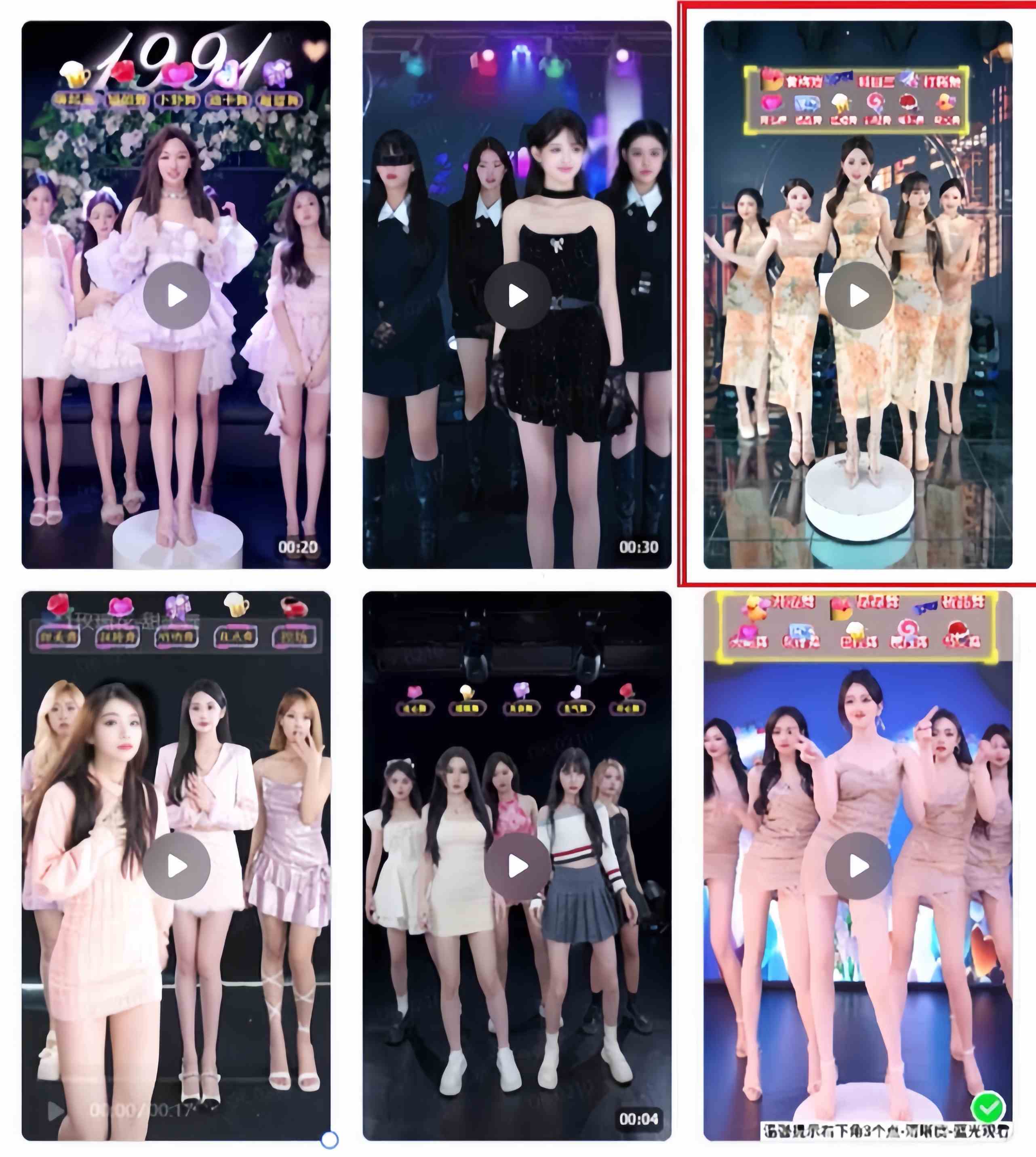 图片[3]-（8913期）无人直播美女舞团2.0，不封号日入1600+，多重防非操作， 实操小白可上手-汇课新知资源网