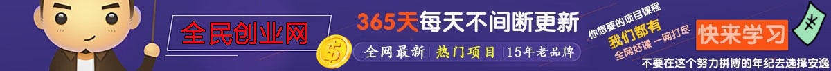 图片[2]-利用 Midjourneys Ai 人工智能设计自己的服装AI大师班-10节课-中英字幕-汇课新知资源网