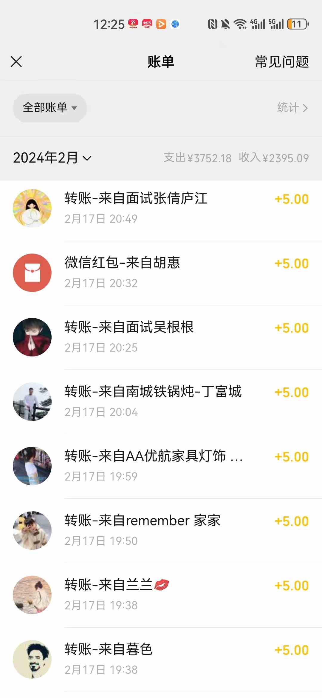 图片[3]-（8995期）热门电影售卖，执行就能赚钱，小白福利，会玩手机就能做-汇课新知资源网