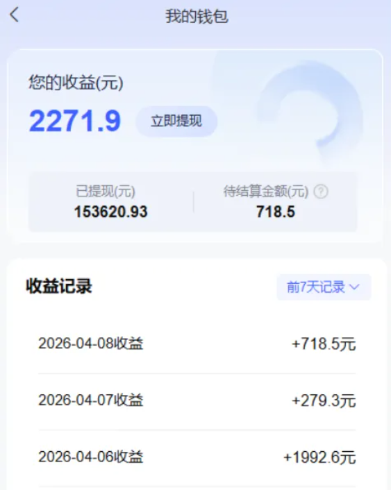 图片[2]-小说推文-代发+原创玩法【社群免费橡目】-官方陪跑-汇课新知资源网