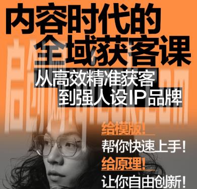 安先生26年 7 月直播小课-汇课新知资源网