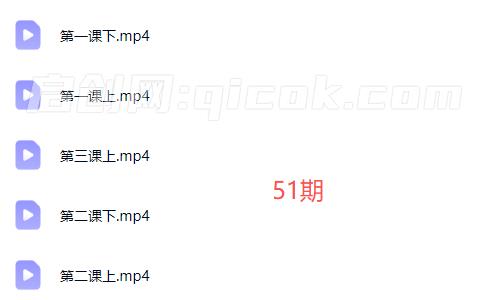 厚昌郝明亮-竞价培训第50期2026年7月(价值3999元)