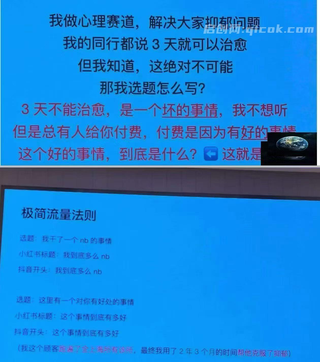 dontbesilent栋哥·6月12-14线下课(价值9980元)