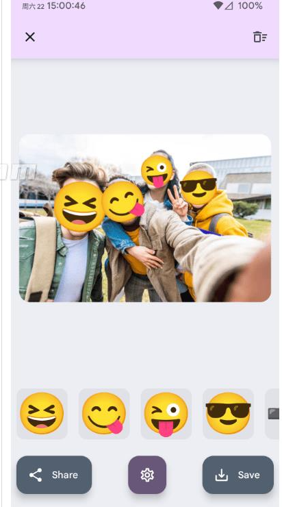 有点意思的工具!一键把人脸遮挡添加Emoji,本地离线处理隐私无忧,安卓手机能用 EmojiFace 有点意思的工具!一键把人脸遮挡添加Emoji,本地离线处理隐私无忧,安卓手机能用 EmojiFace