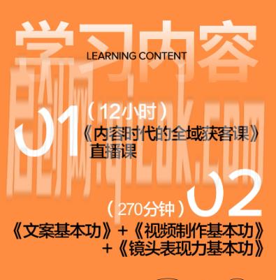 安先生26年 7 月直播小课