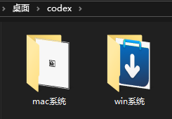 零基础也可上手!轻松把 DeepSeek 接进 Codex,无需GPT账户也能用,5 分钟搞定,Codex++ 开源工具 零基础也可上手!轻松把 DeepSeek 接进 Codex,无需GPT账户也能用,5 分钟搞定,Codex++ 开源工具
