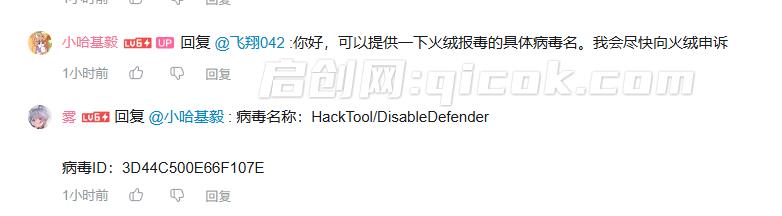 WinUI 3 重构版图吧工具箱！超101 款专业工具一键启动，全新现代界面、新增内置工具与硬件查询等功能