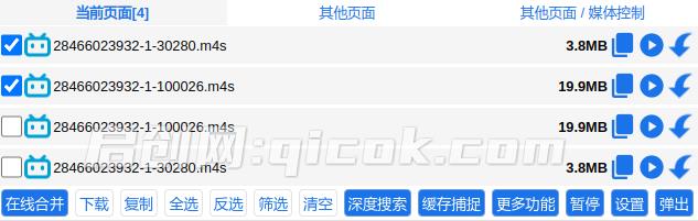 超强浏览器插件!一键下载网页视频/文档/图片,支持 M3U8 视频解析,所见即所得,免费且开源 猫抓cat catch 超强浏览器插件!一键下载网页视频/文档/图片,支持 M3U8 视频解析,所见即所得,免费且开源 猫抓cat catch