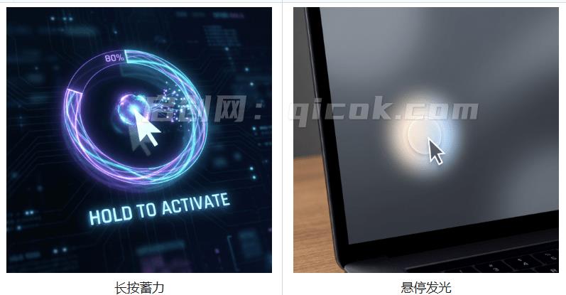 Github开源小工具,轻量、高性能的 Windows 桌面鼠标特效工具!多种主题可选,完全免费 MFCMouseEffect Github开源小工具,轻量、高性能的 Windows 桌面鼠标特效工具!多种主题可选,完全免费 MFCMouseEffect