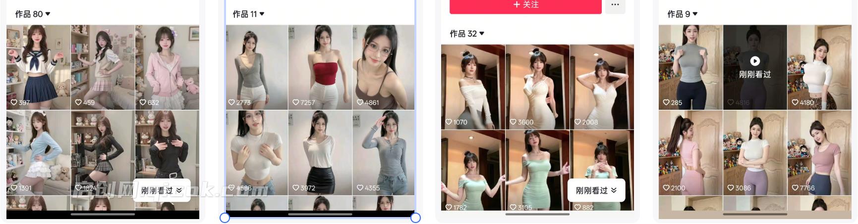AI美女颜值短视频教学,美女起号,动作迁移,换脸换装,可做女装带货。 AI美女颜值短视频教学,美女起号,动作迁移,换脸换装,可做女装带货。
