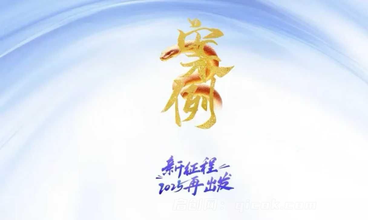 蚂蚁店主-蚂蚁无潜不起全域配抖加4.0入池课2026年7月大课(价值1899元)