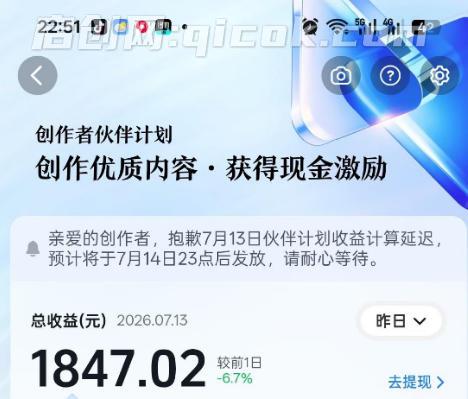 电视剧解说精选独家教学,普通人零基础也能快速入局影视解说赛道,实现账号长期稳定变现 电视剧解说精选独家教学,普通人零基础也能快速入局影视解说赛道,实现账号长期稳定变现