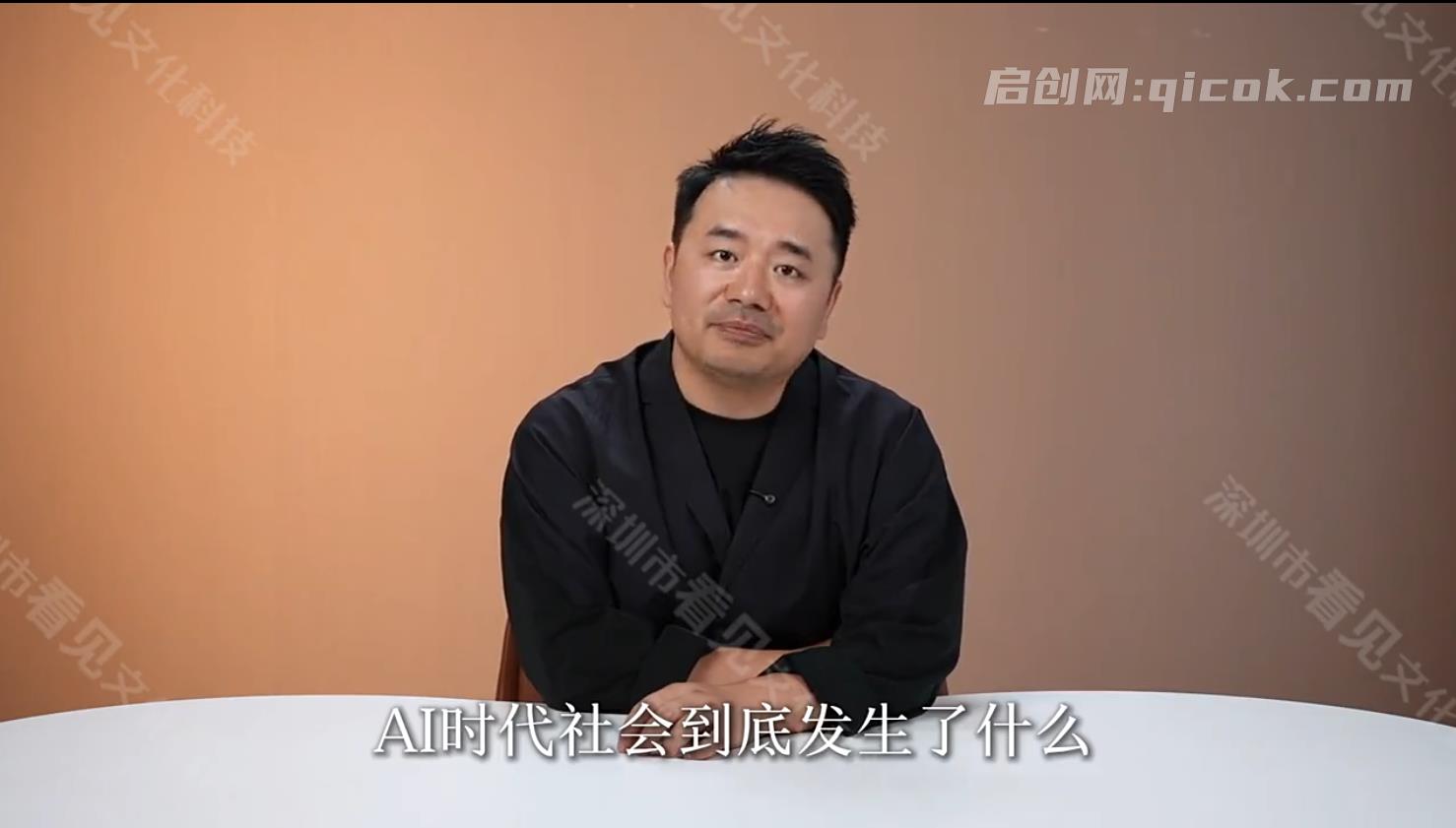 老纪服务增长力课程2026