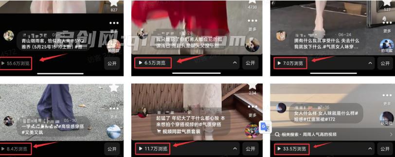 AI短视频带货,2026年AI带货玩法,手机即可操作,各类提示词+多种视频模板,服装赛道+橱窗带货,抖音/快手平台均可做 AI短视频带货,2026年AI带货玩法,手机即可操作,各类提示词+多种视频模板,服装赛道+橱窗带货,抖音/快手平台均可做