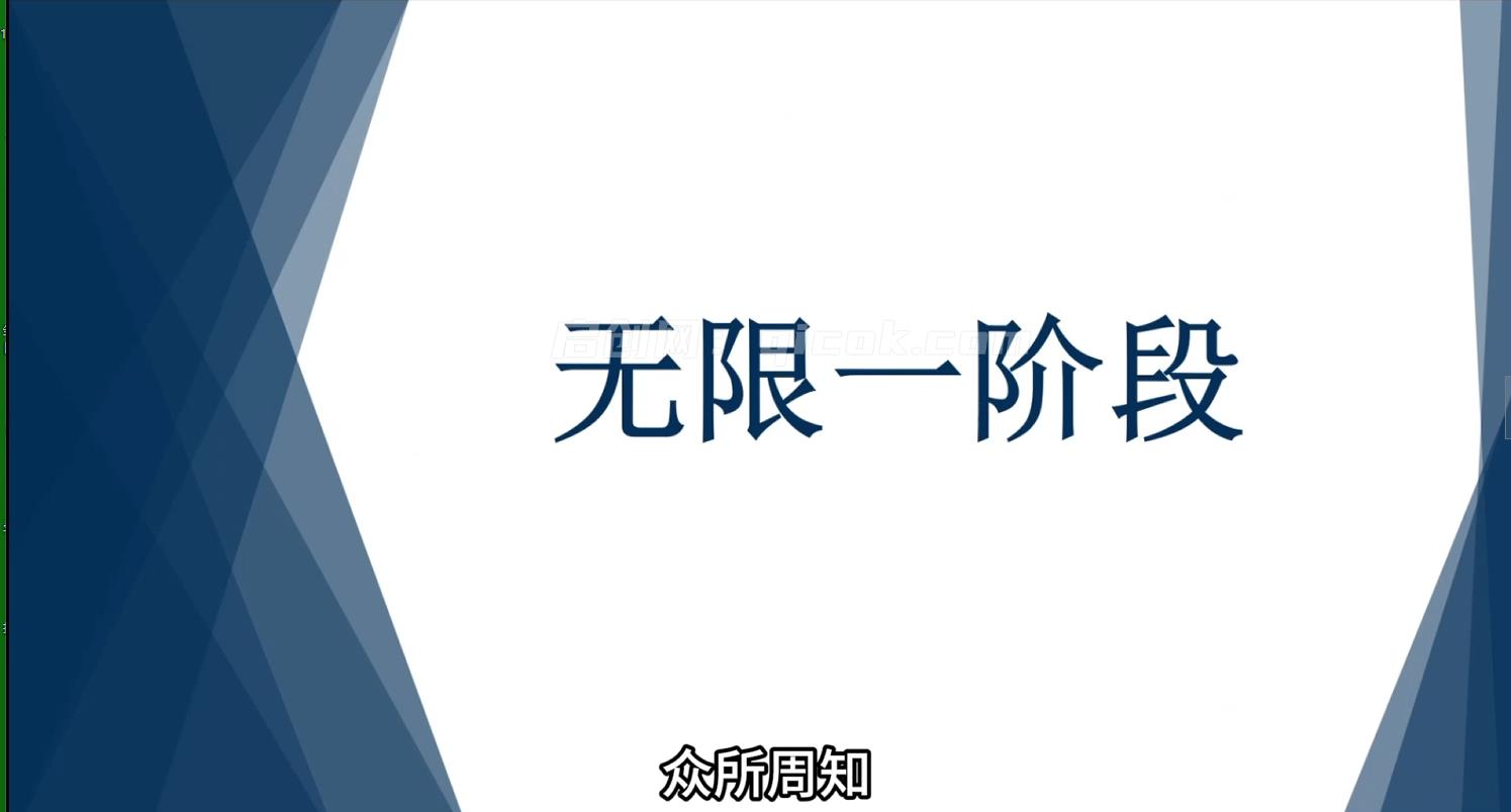 波仔电商-拼多多年卡会员26年8月11 波仔电商-拼多多年卡会员26年8月11