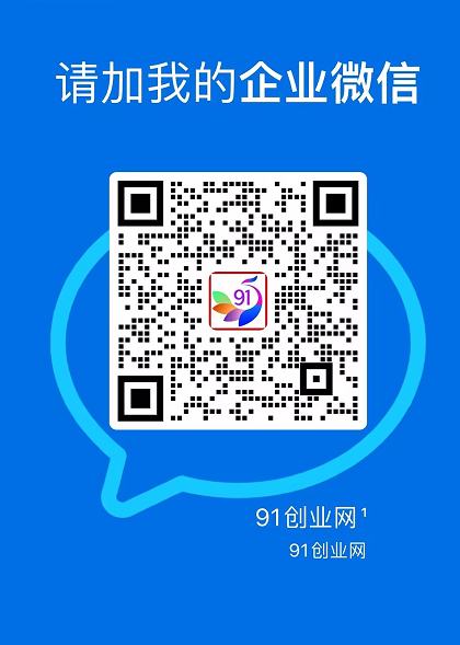 图片[5]-9月——快手带货分成计划：1V1指导，托管躺米，轻松赚佣金，社裙兔费橡木-汇课新知资源网