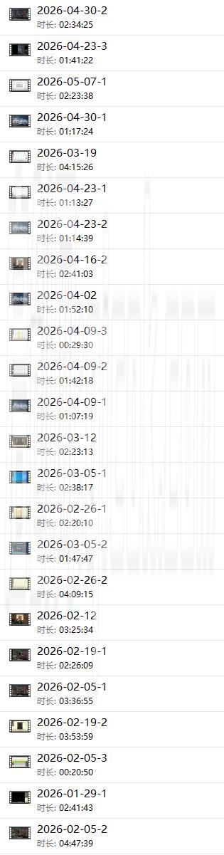 宗泽-2026拼多多训练营9月8更新(价值3980元)
