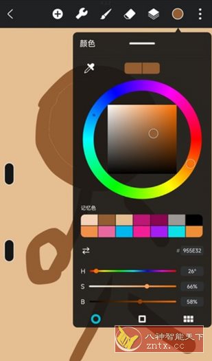 HiPaint素描绘画 v6.1.2专业版-汇课新知资源网