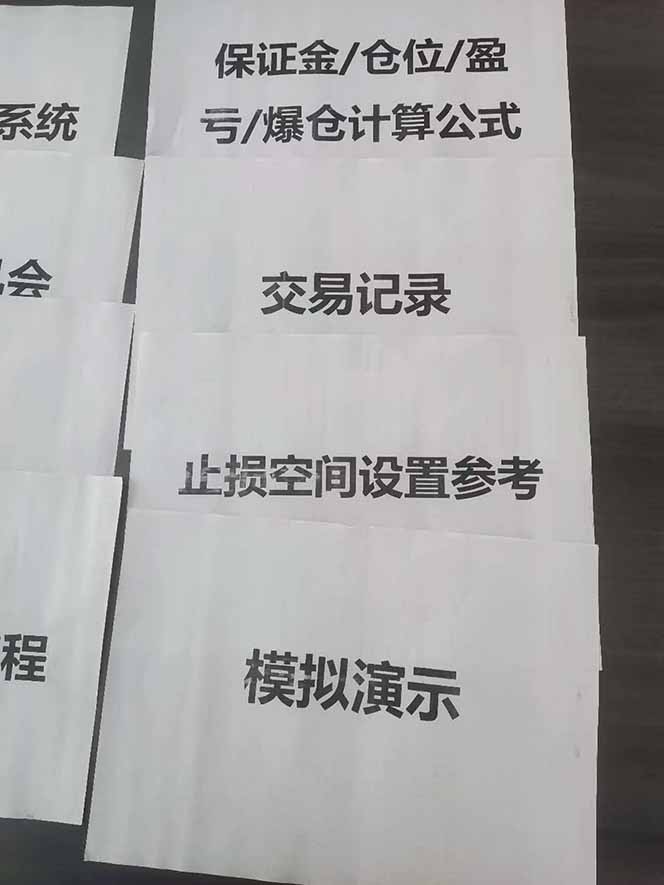 图片[4]-海外美金AI掘金项目，200U可入门槛，一天一单即可，每天1000-2000很轻松！-汇课新知资源网