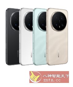 今日头条/夸克/百度网盘/爱奇艺/京东/滴滴出行 荣耀 Magic8 Pro 提取版-汇课新知资源网