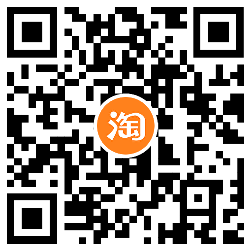 淘宝3D亚运必得3元购物红包-趣奇资源网-第6张图片