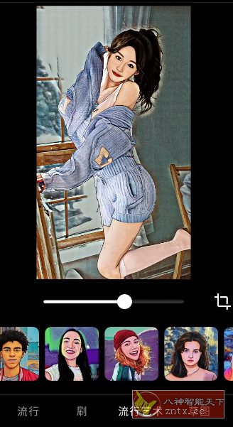 ToonApp卡通照片编辑 v3.1.41专业版-汇课新知资源网