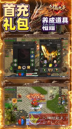 快递100 v9.24.0纯净版-汇课新知资源网