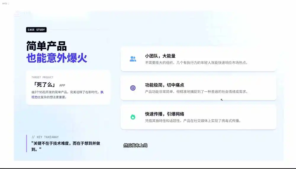 图片[1]-2026AI编程零基础到软件上架！从买服务器到小程序发布，普通人也能做出自己的软件-汇课新知资源网