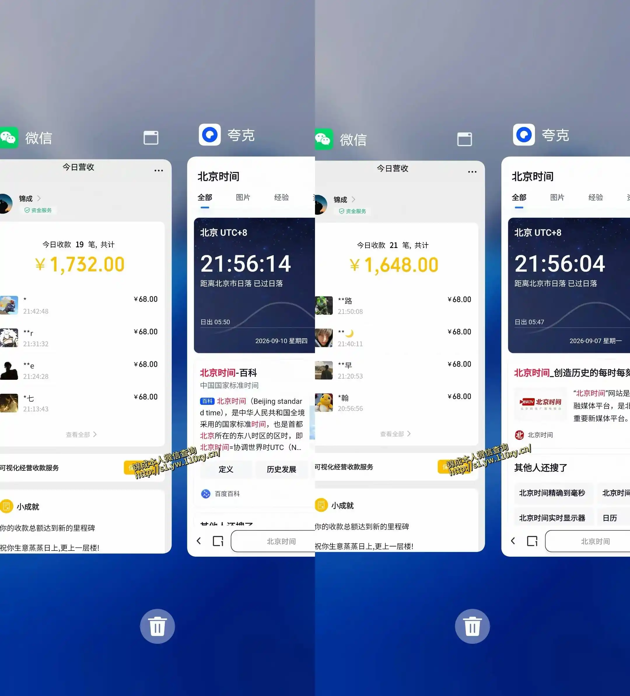 单身经济,拿出执行力一天搞个千八百不要太轻松,长久稳定,越深耕越吃香【揭秘】