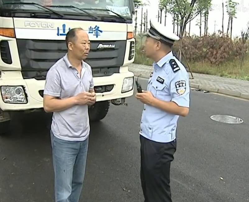 综艺节目天花板 谭谈交通100集-汇课新知资源网