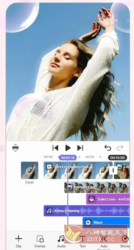 Spring视频剪辑 v2.0.6.35848高级版-汇课新知资源网