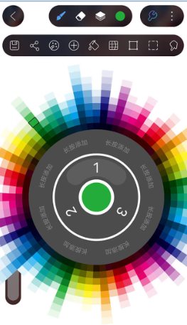 HiPaint素描绘画 v6.2.2专业版-汇课新知资源网