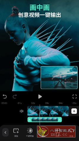 Filmora万兴喵影 v15.1.90专业版-汇课新知资源网
