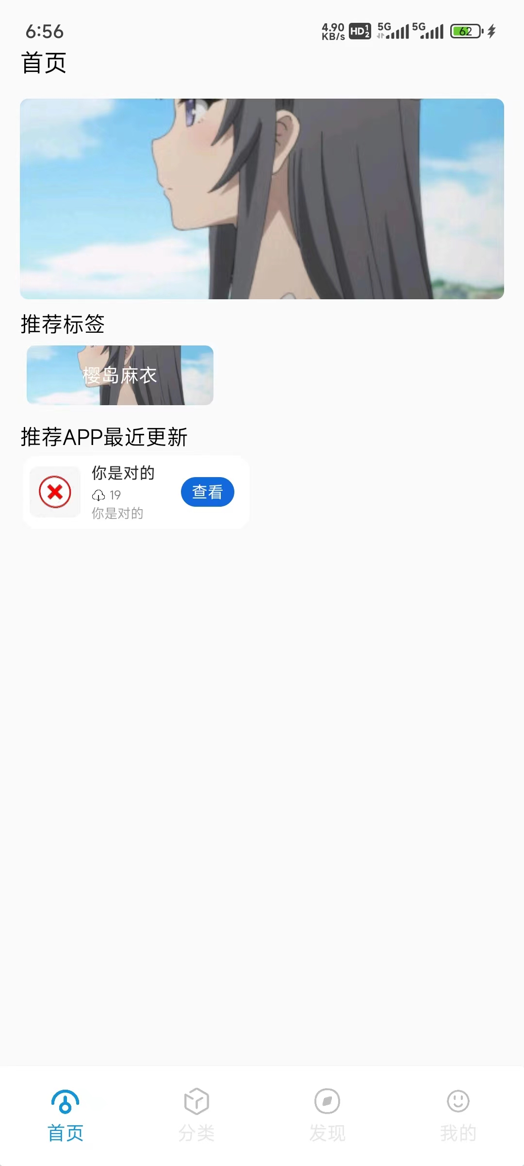 最新多功能开源软件库源码-汇课新知资源网