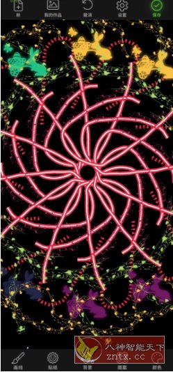 Doodle Art 创意涂鸦v6.1.3 高级版-汇课新知资源网