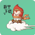 悟空下载 V1.3.3高级版-汇课新知资源网