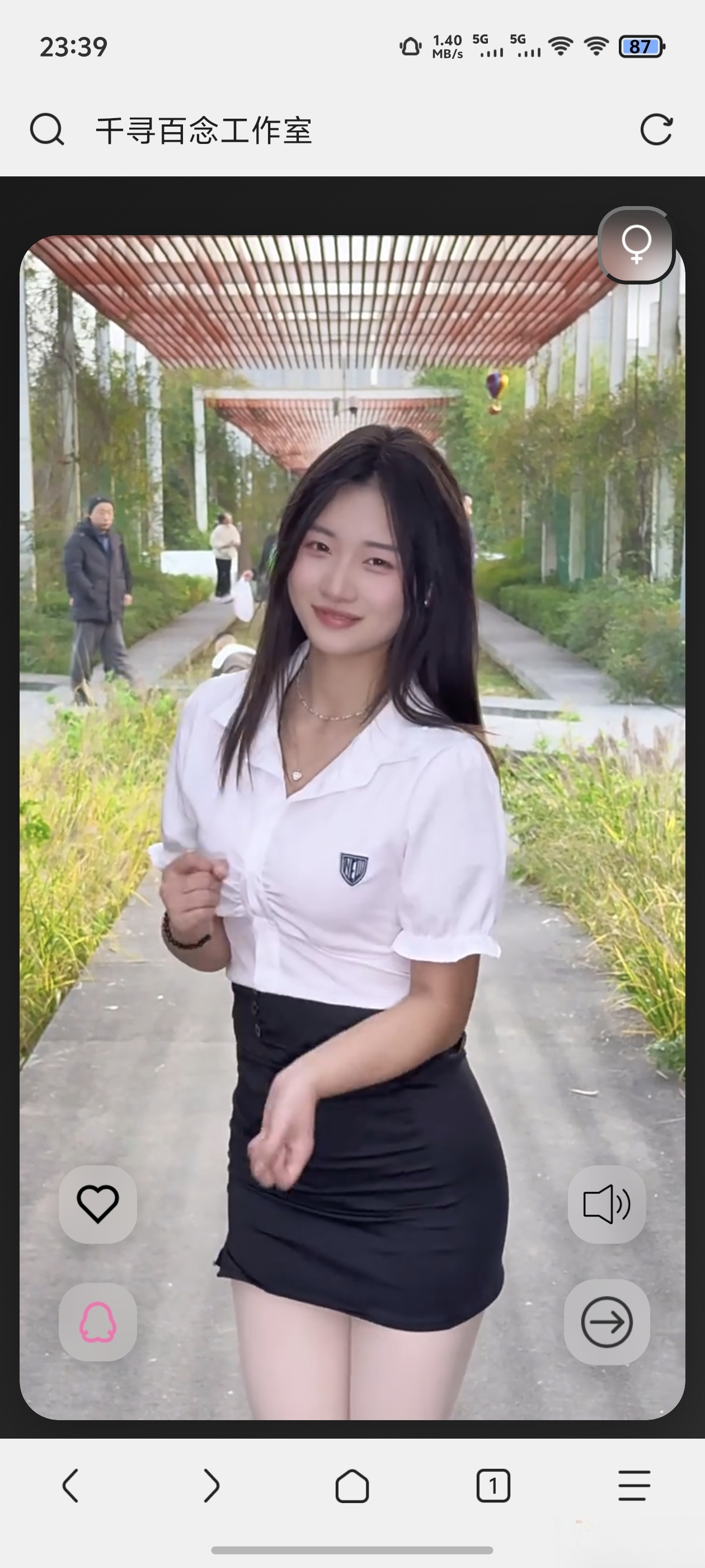 千寻随机视频api搭建(1.0)-汇课新知资源网
