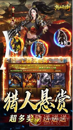 剪纸画风策略养成手游:超进化物语1.4.0高级版-汇课新知资源网