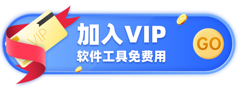 AIPPT：PPT智能生成系统